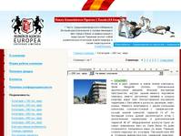 ������� :: Hispana